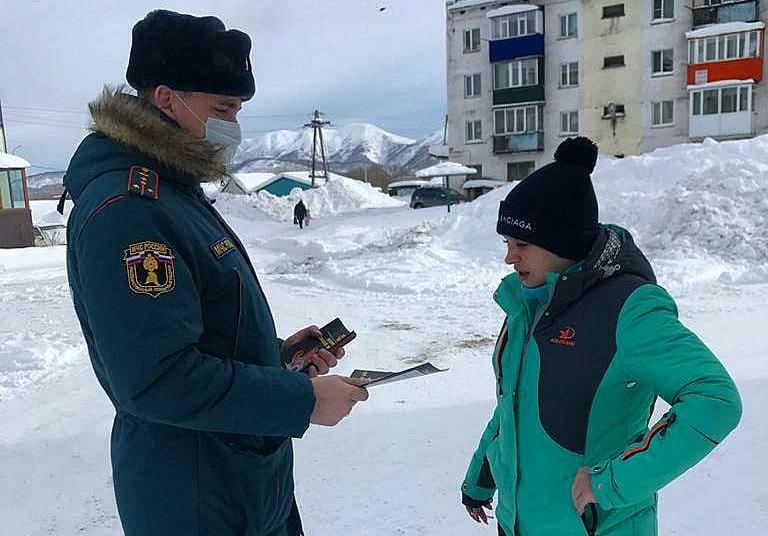 На Камчатке сотрудники ГПН провели рейд в Елизовском районе